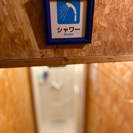 Gasthaus 44 Higashimikuni Osaka Exterior photo