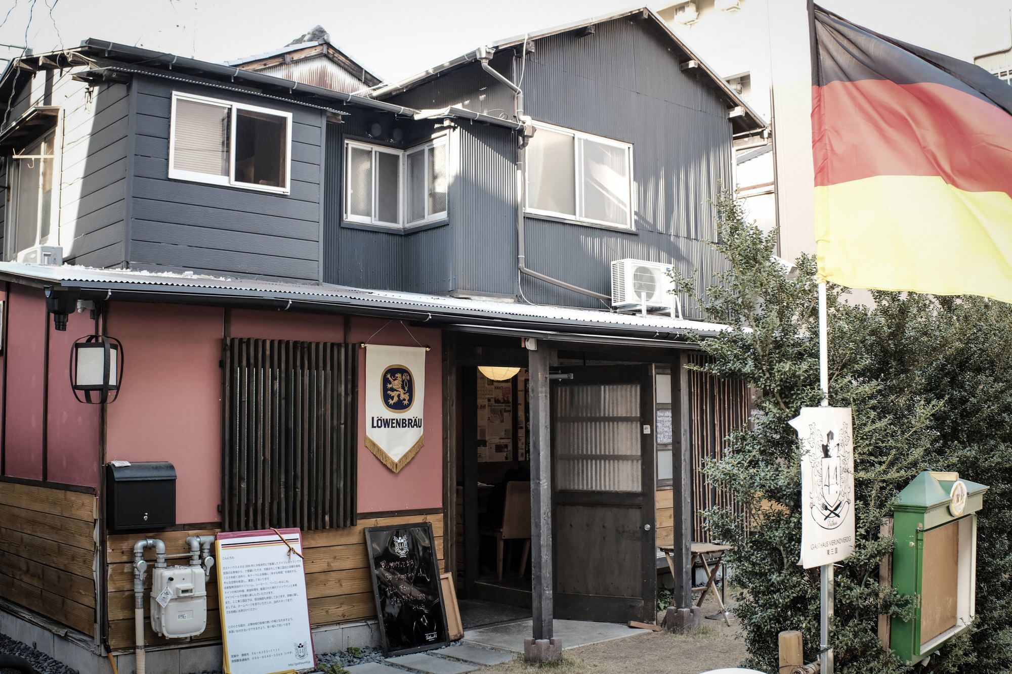 Gasthaus 44 Higashimikuni Osaka Exterior photo